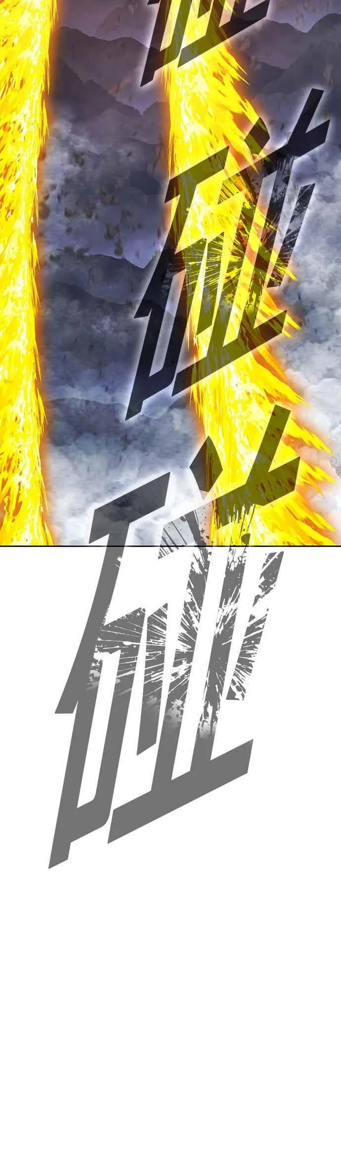 第246页