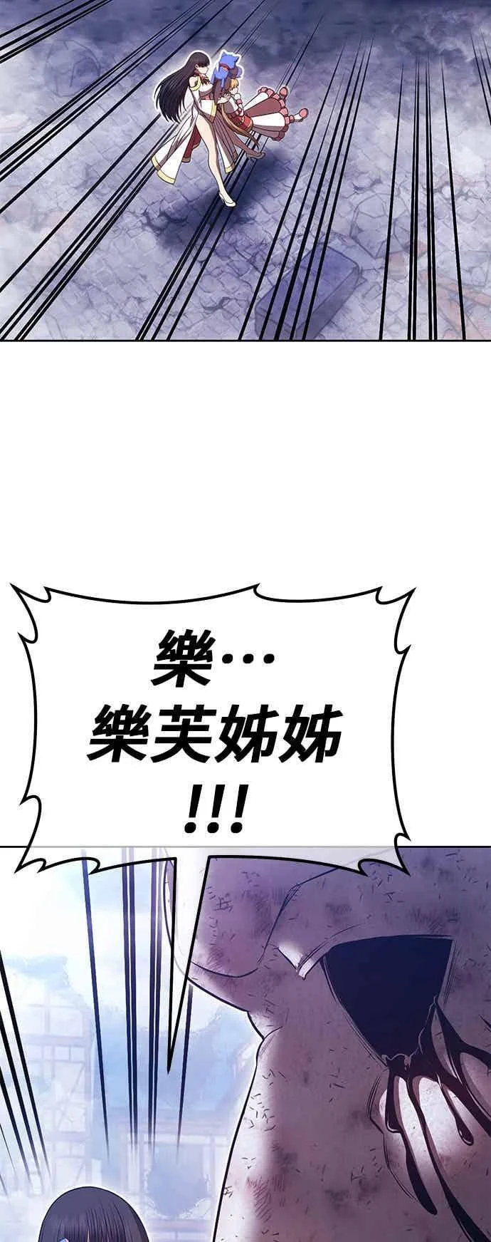 第357页