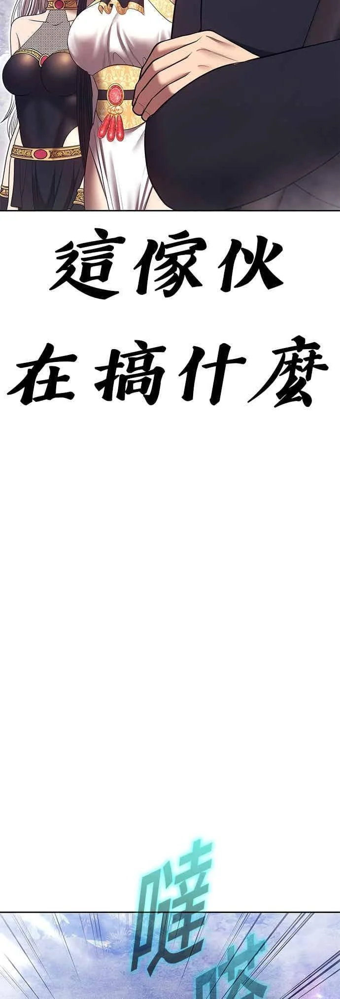 第363页
