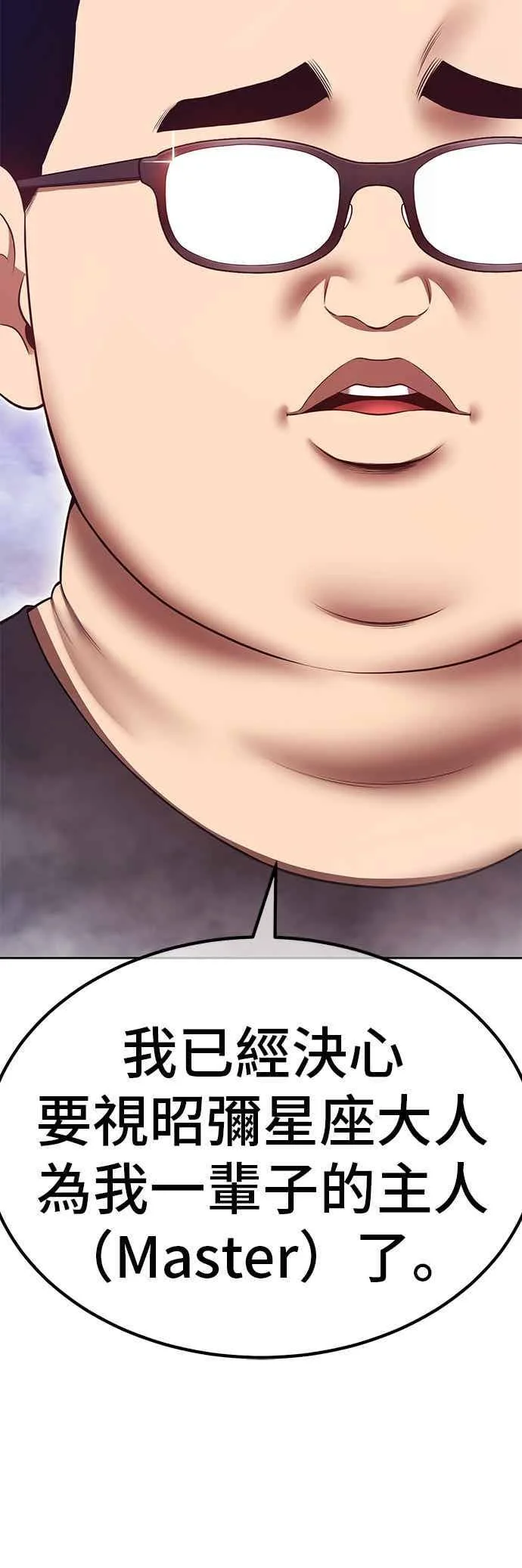 第357页
