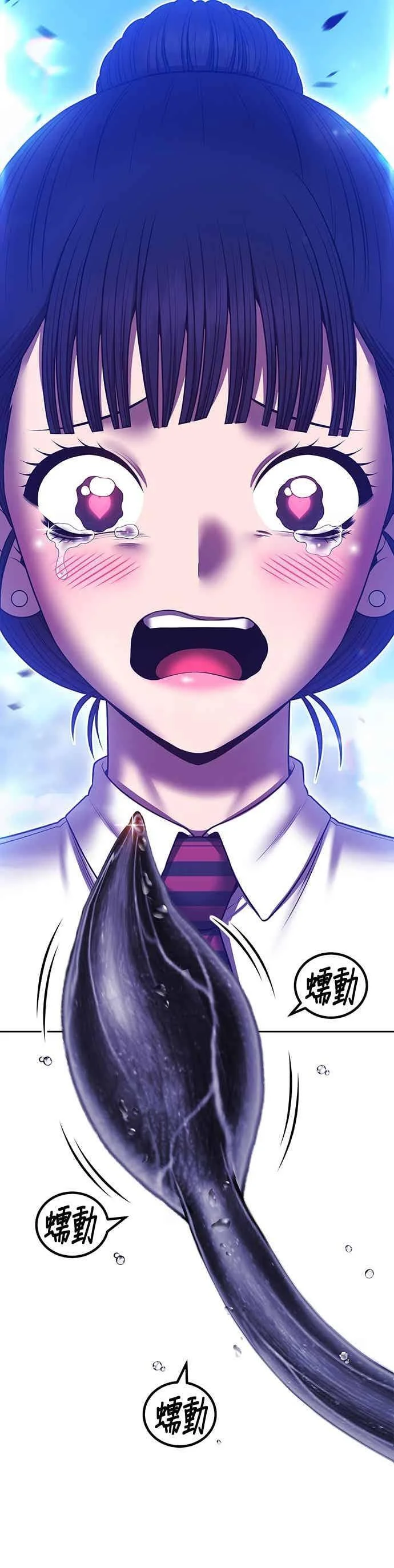 第657页