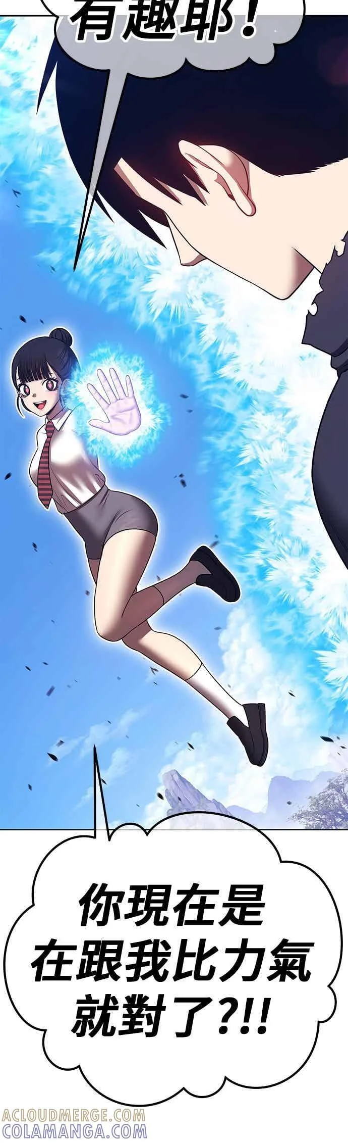 第588页
