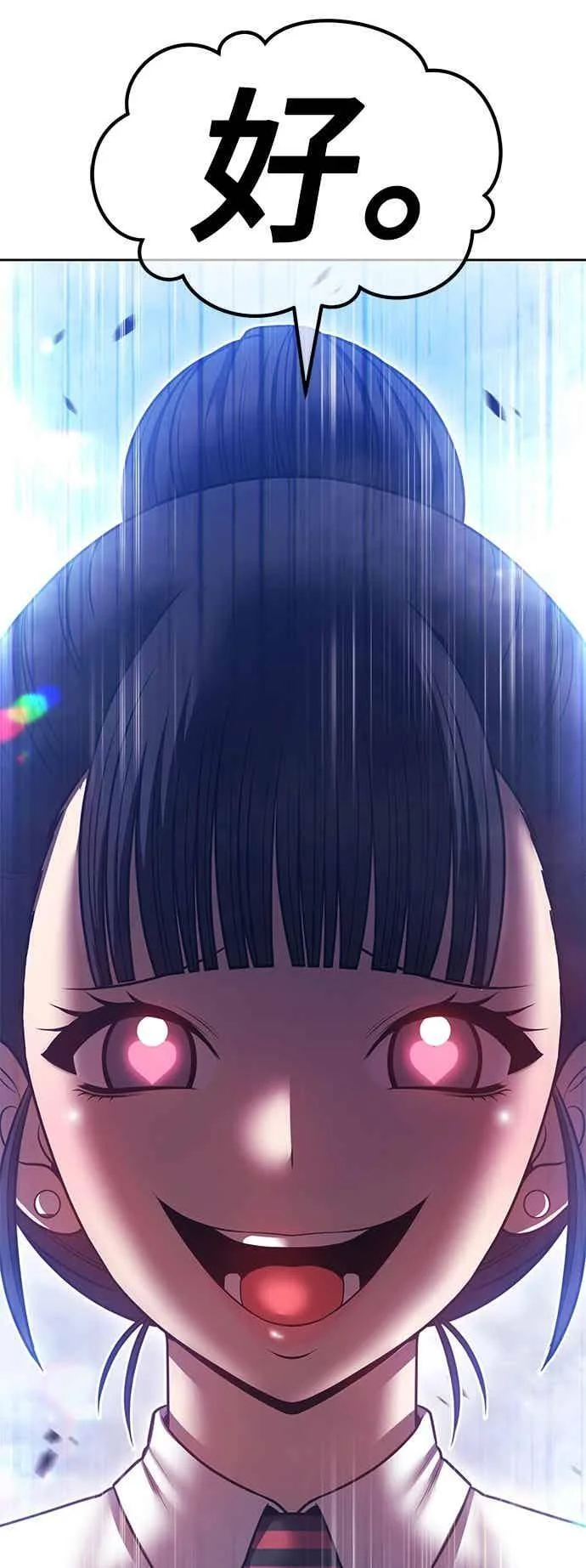第414页
