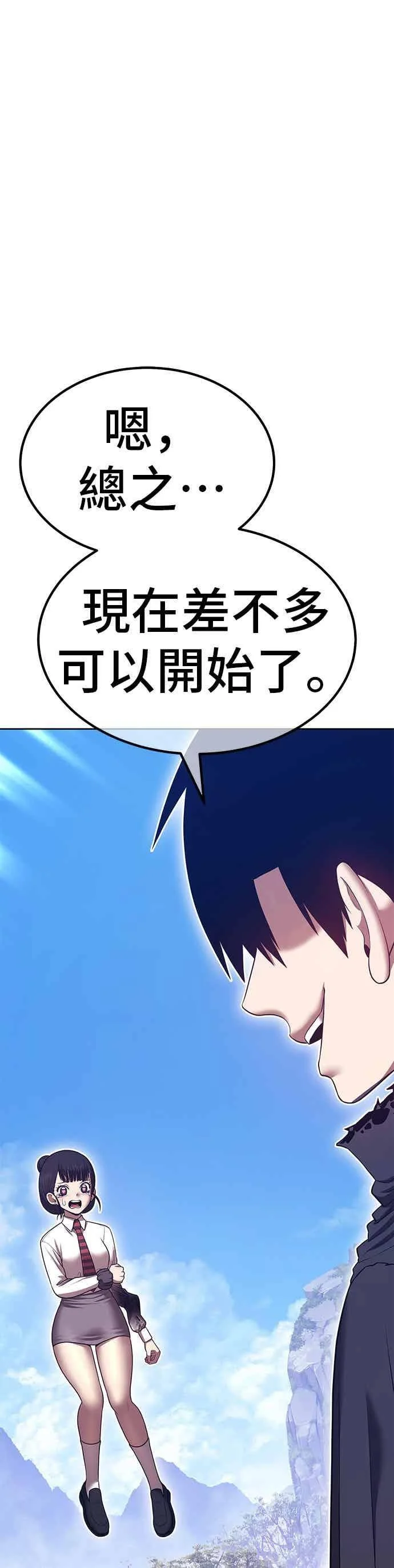 第639页