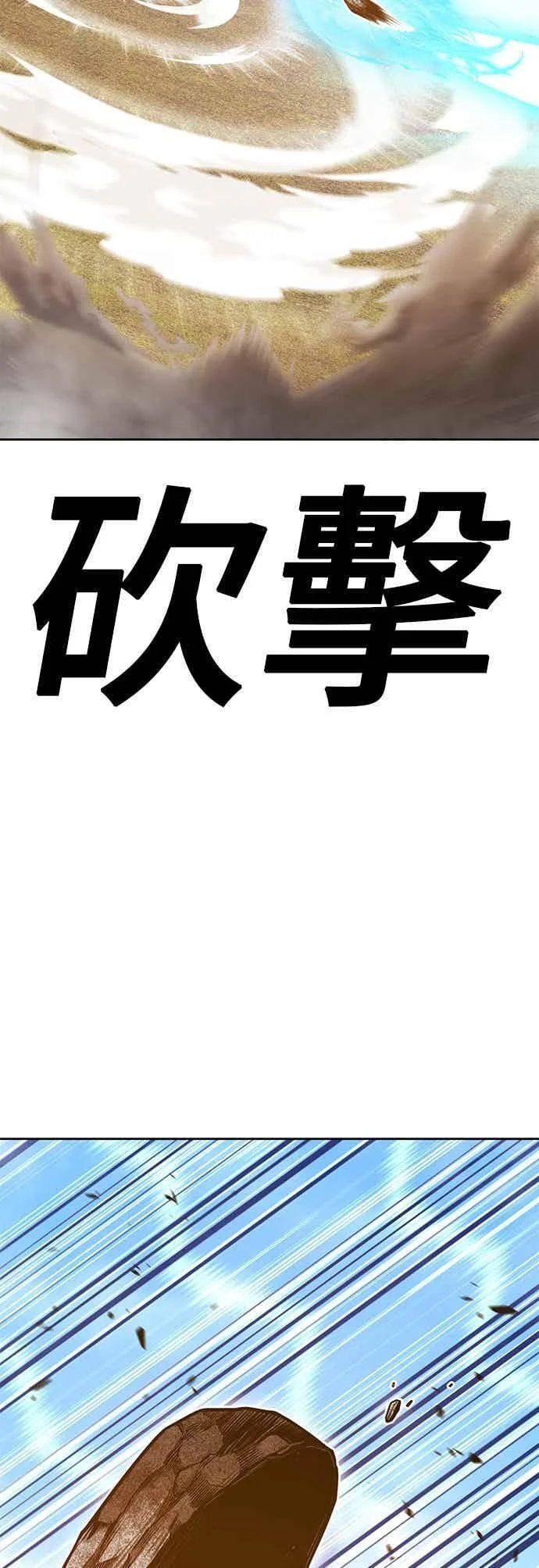第294页
