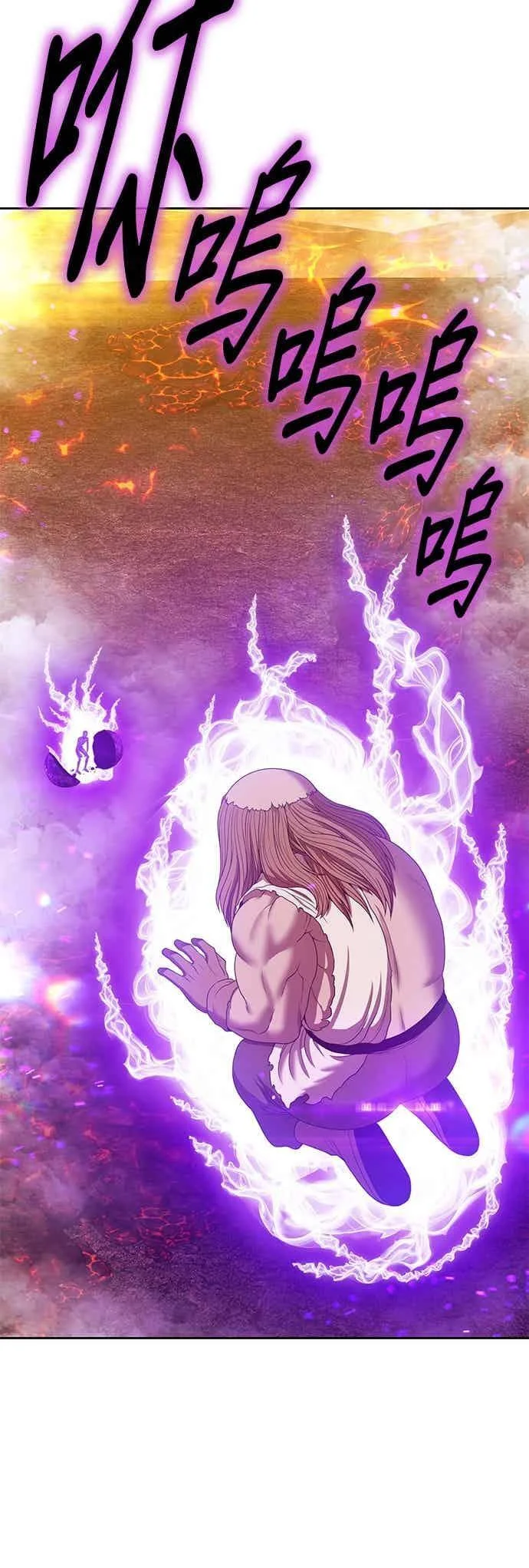 第255页