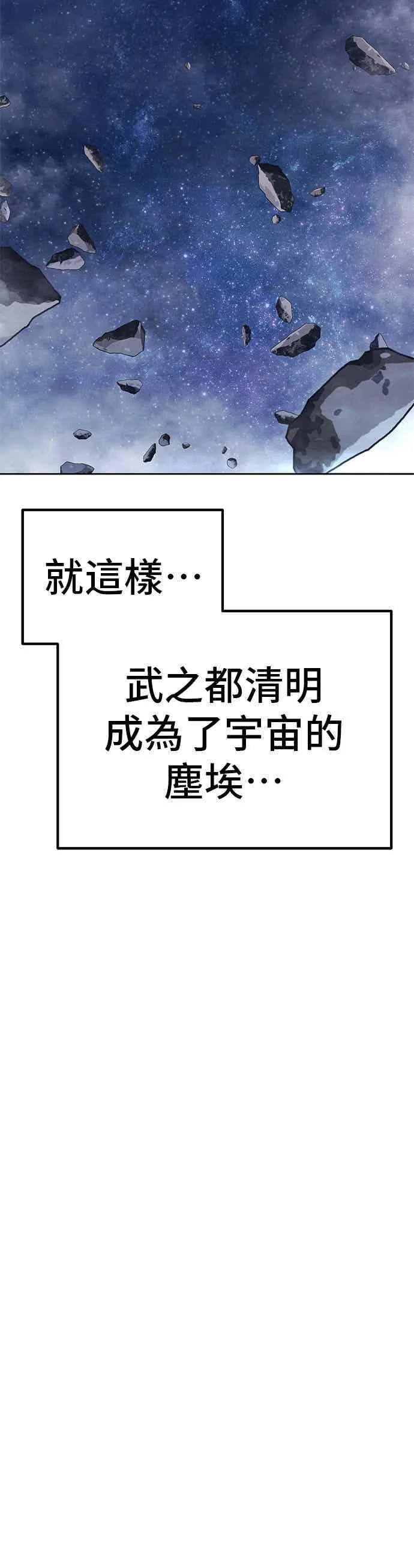 第477页