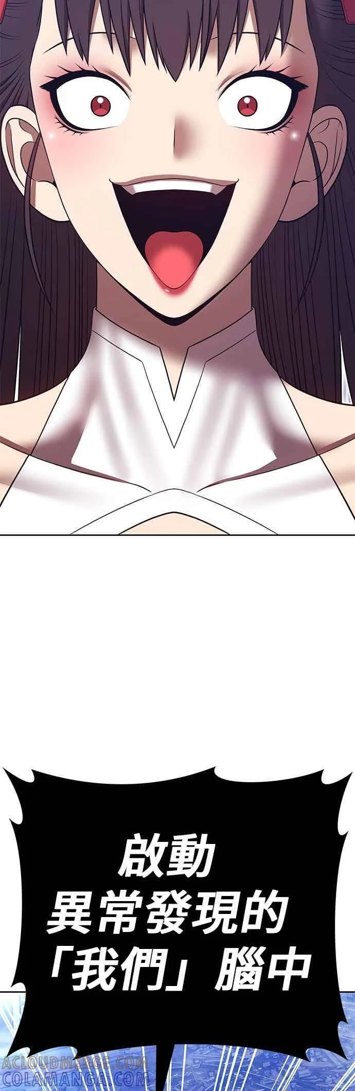 第288页