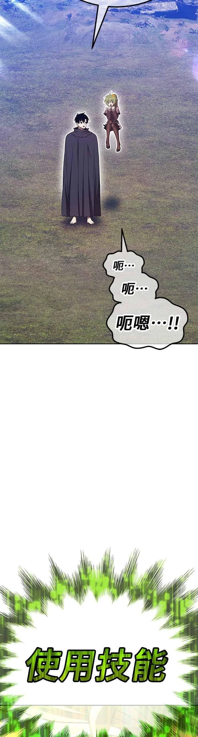 第519页