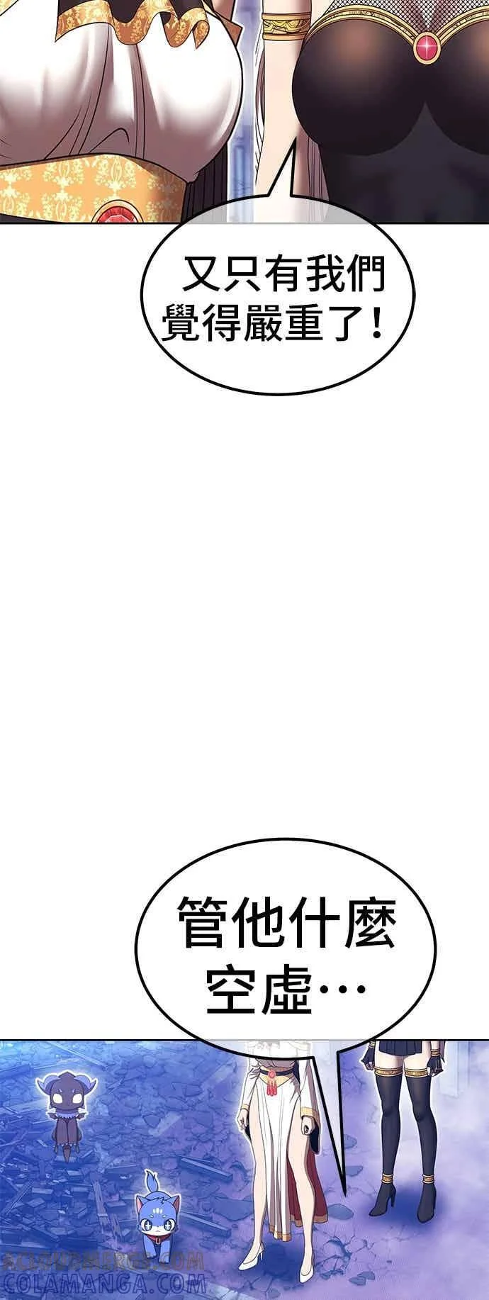 第336页