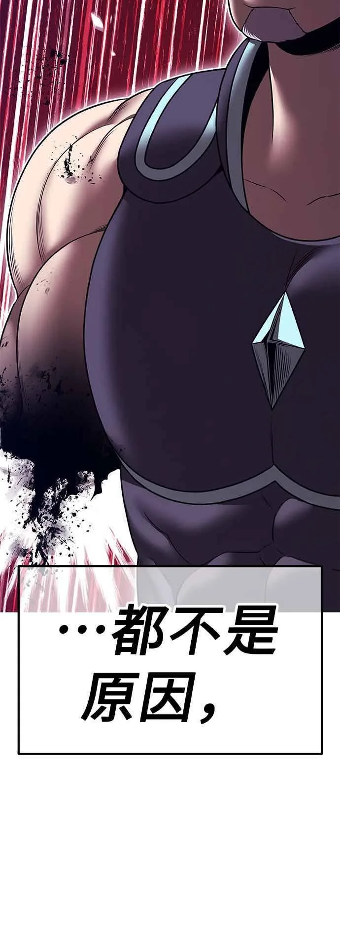 第579页