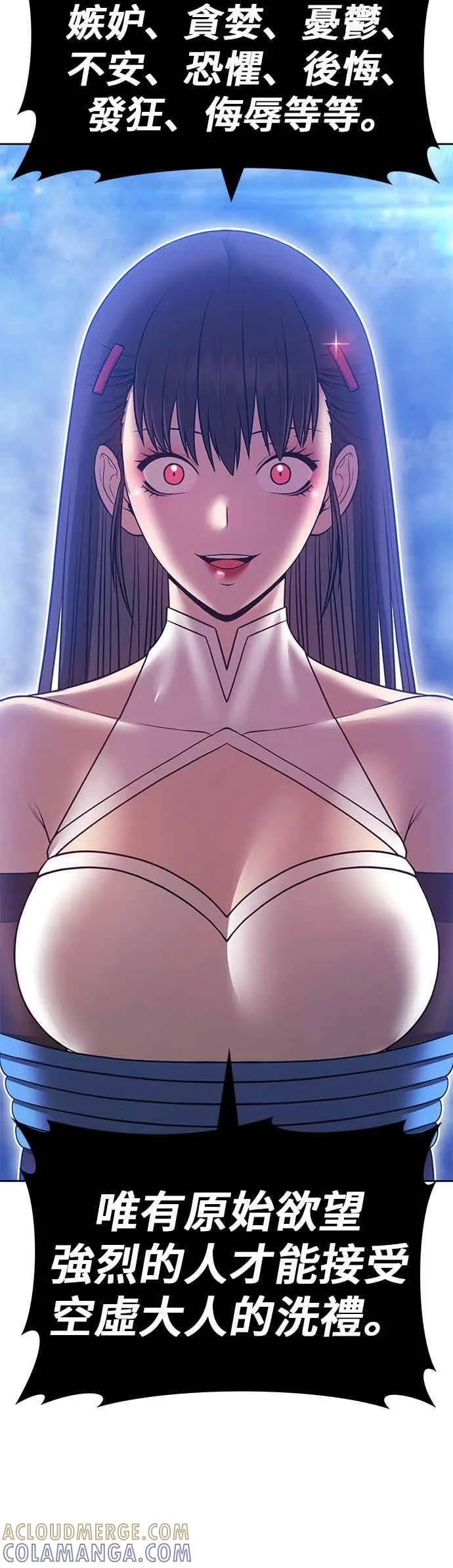 第312页