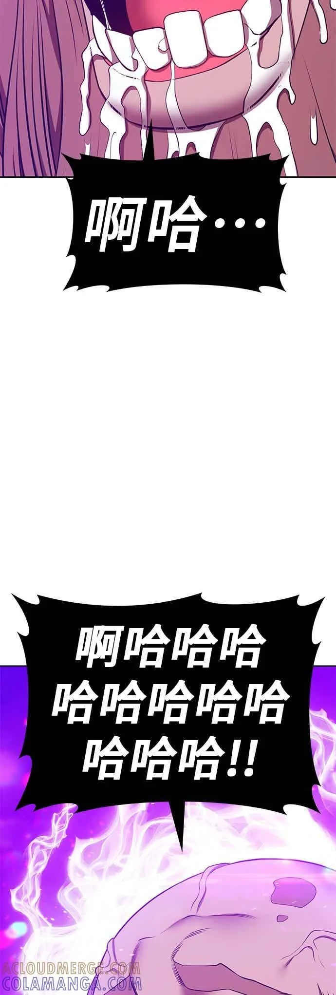 第264页