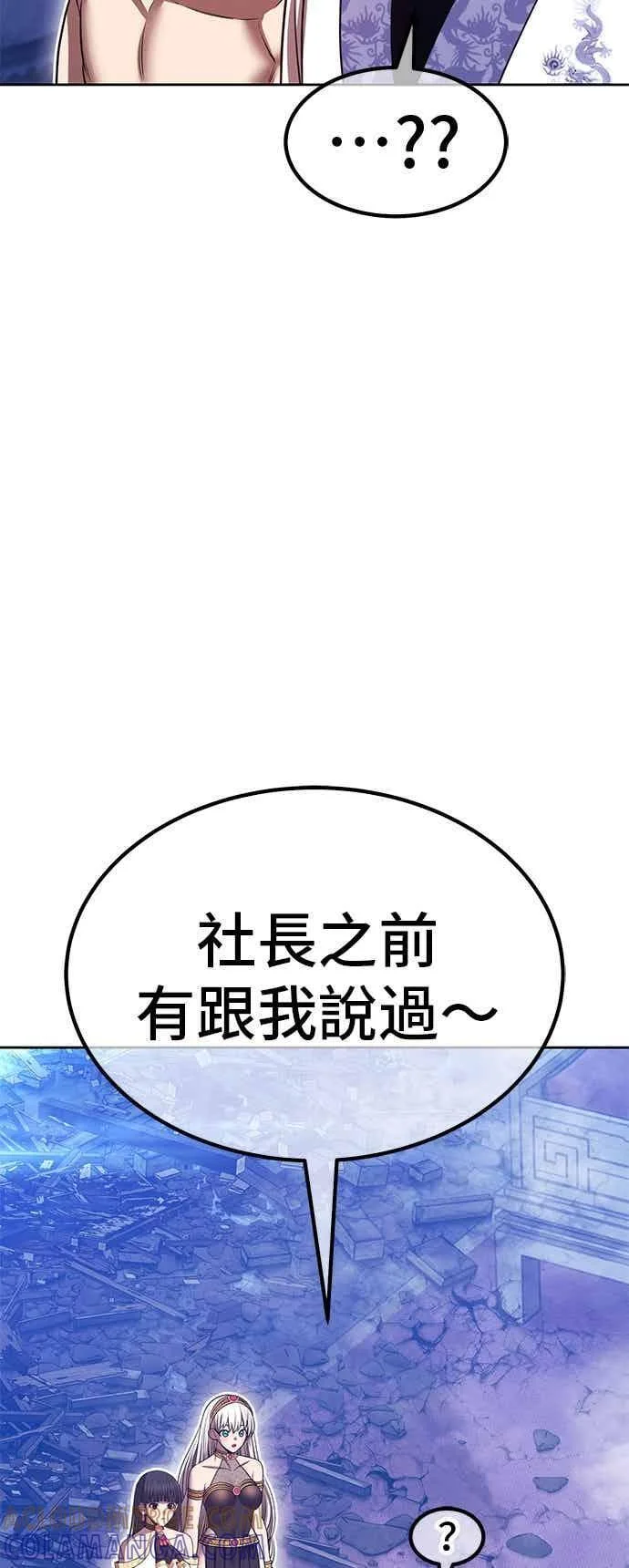 第384页
