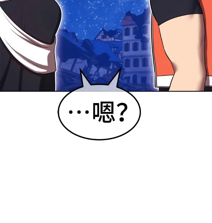 第642页
