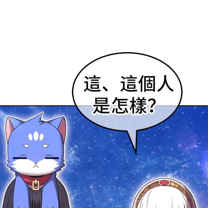 第1377页
