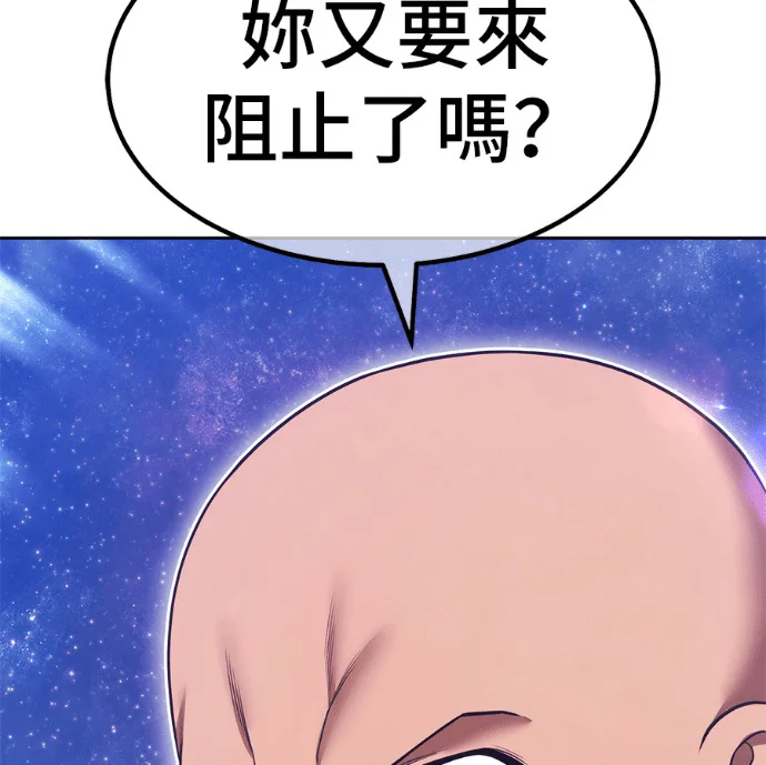 第1050页