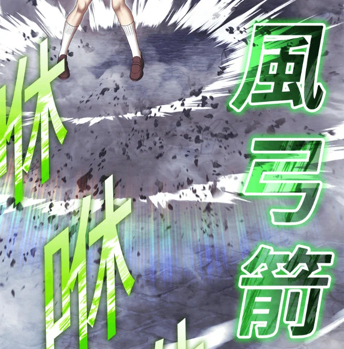 第882页