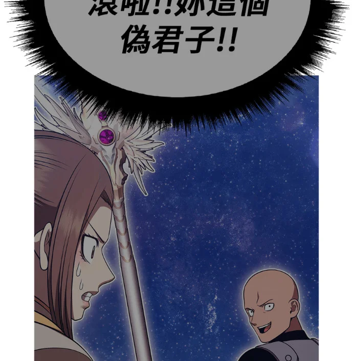 第1218页