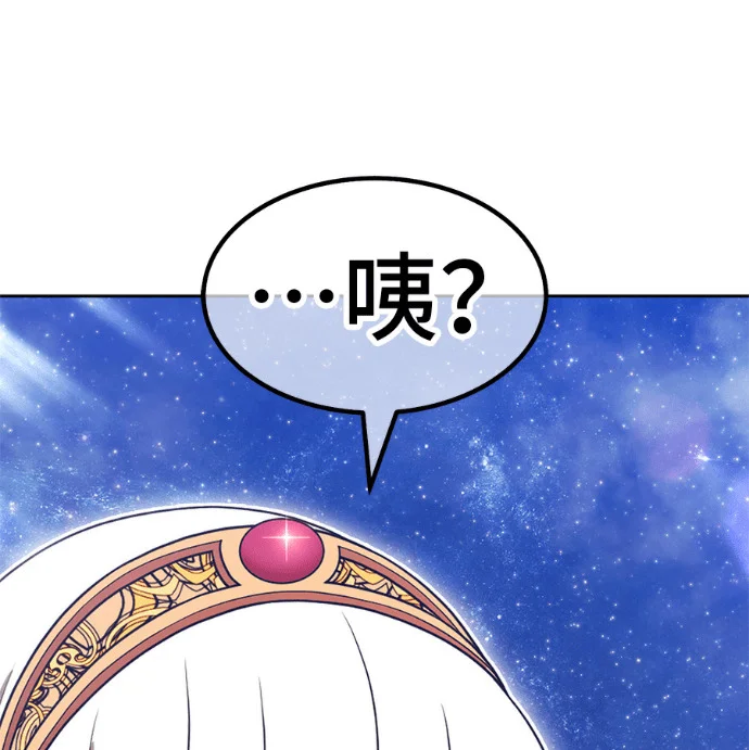 第1353页