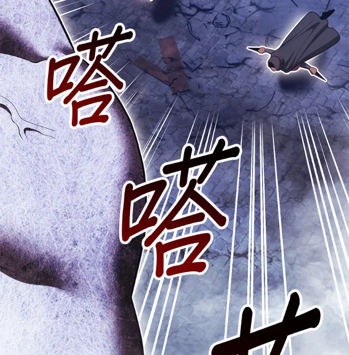 第837页