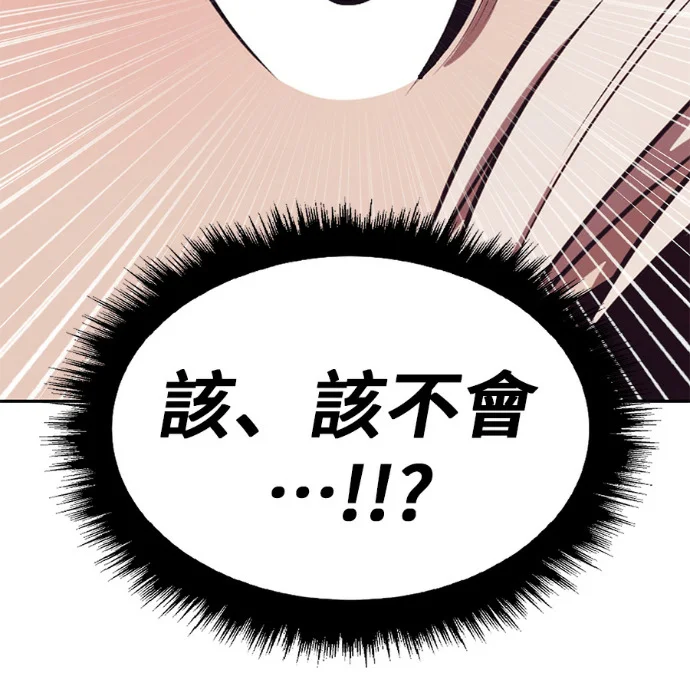 第360页