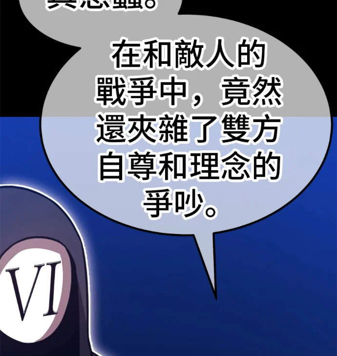第1137页