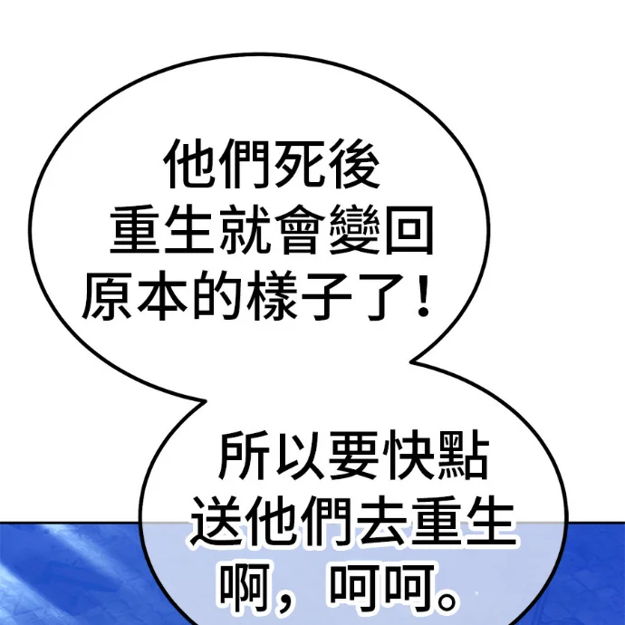 第1422页