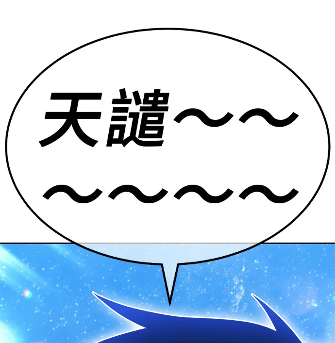第1836页