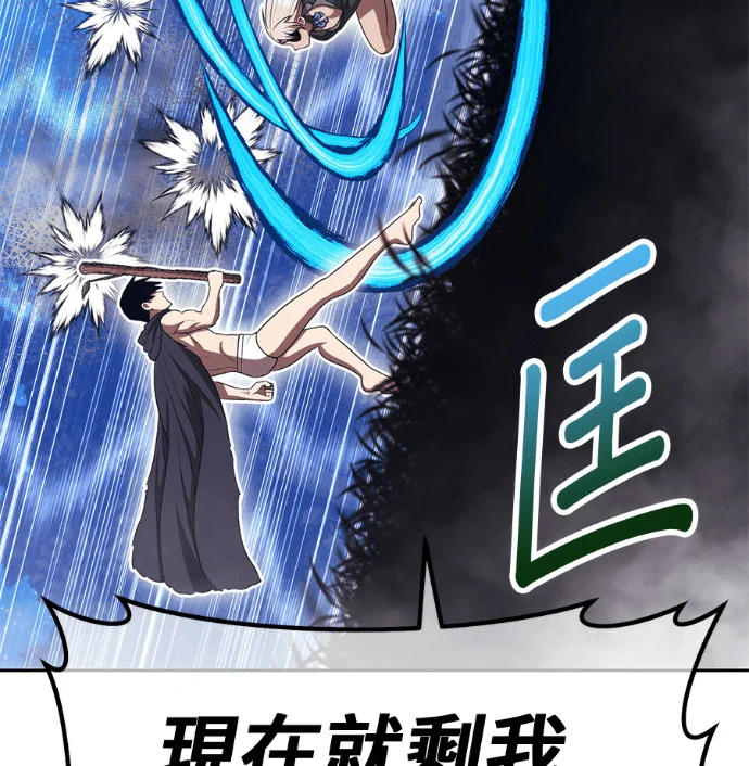 第1587页