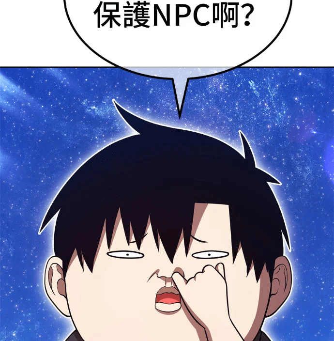 第399页