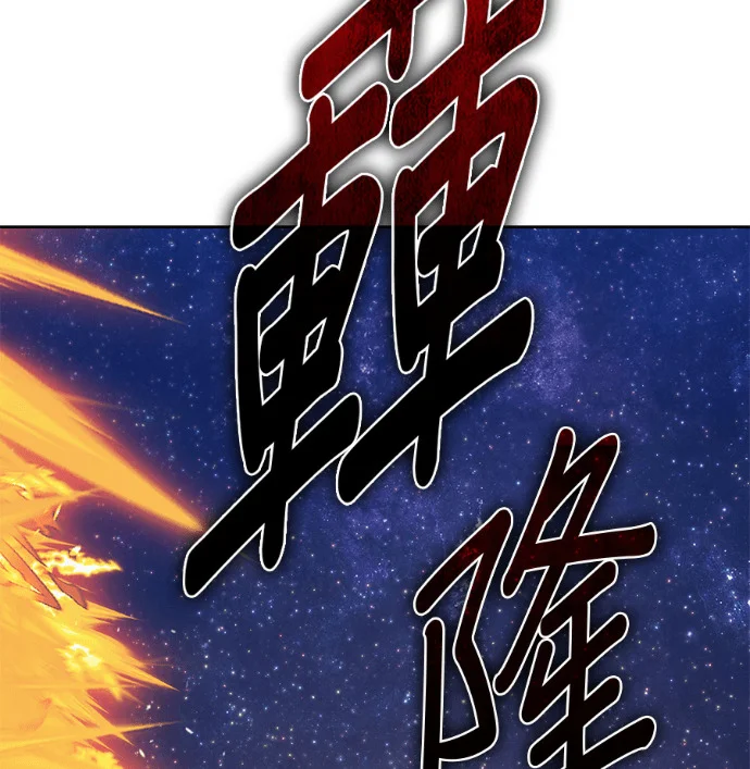 第651页