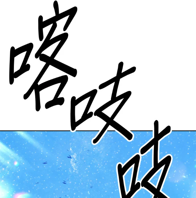 第1524页