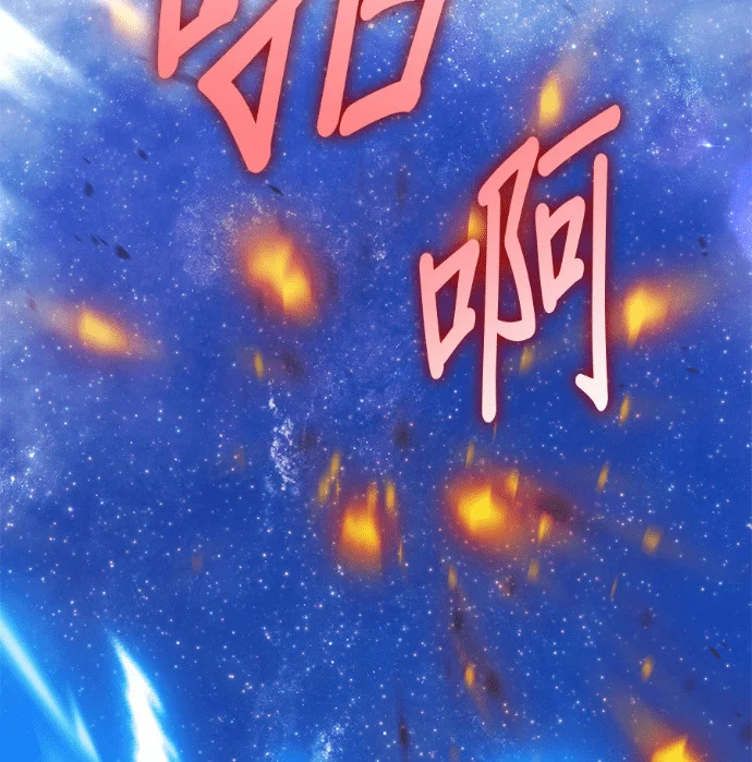第873页