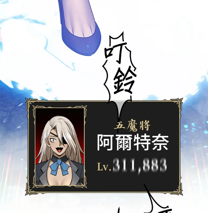 第909页