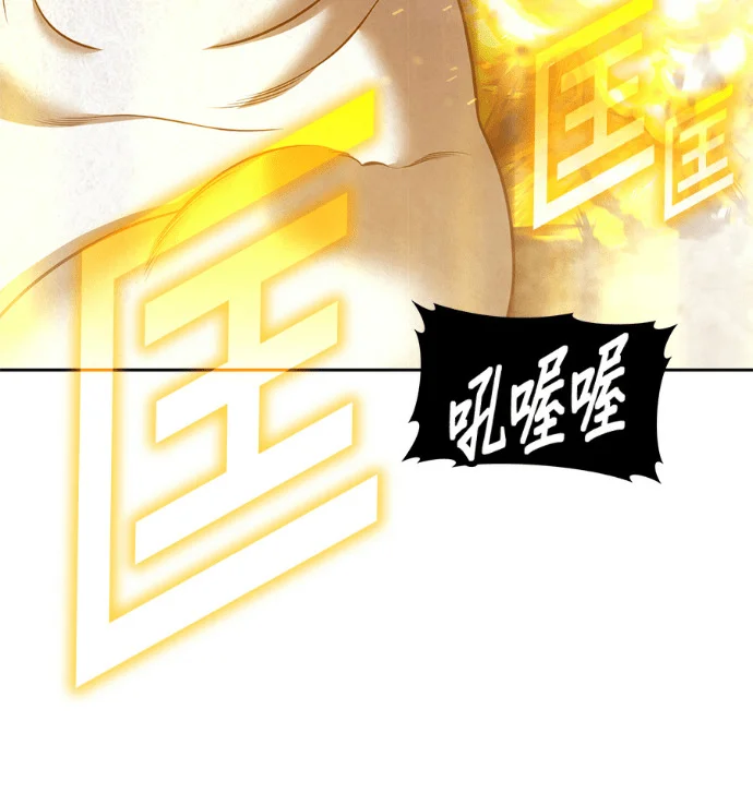 第384页