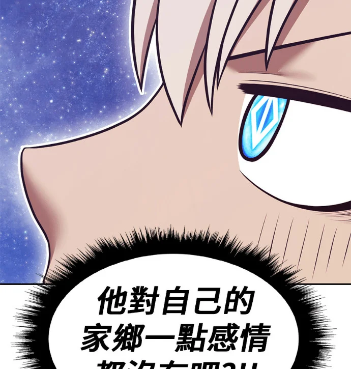 第471页