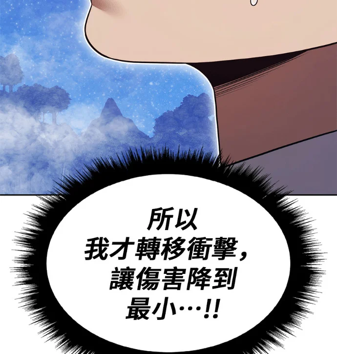 第462页