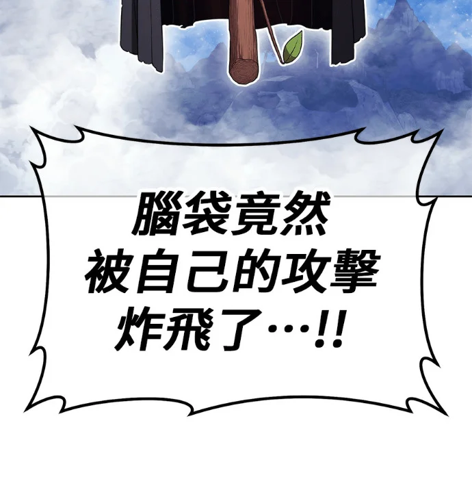 第687页