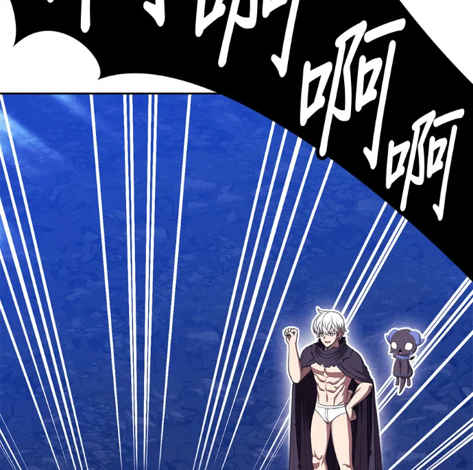 第1659页