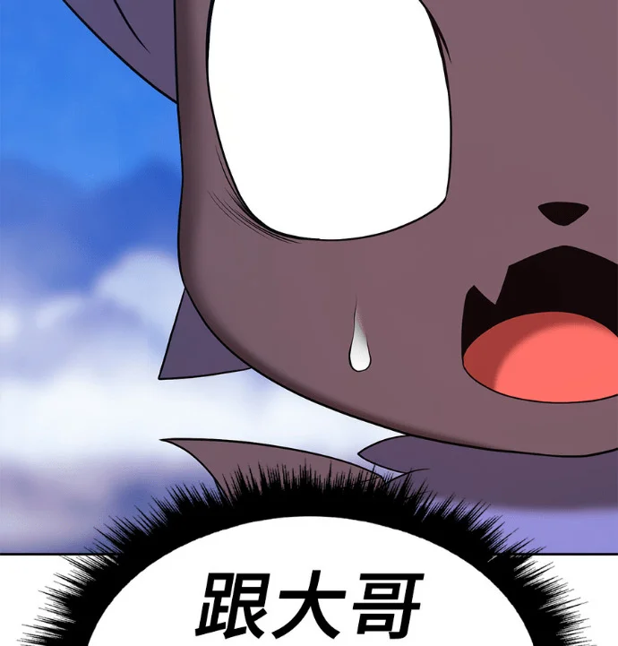 第1197页