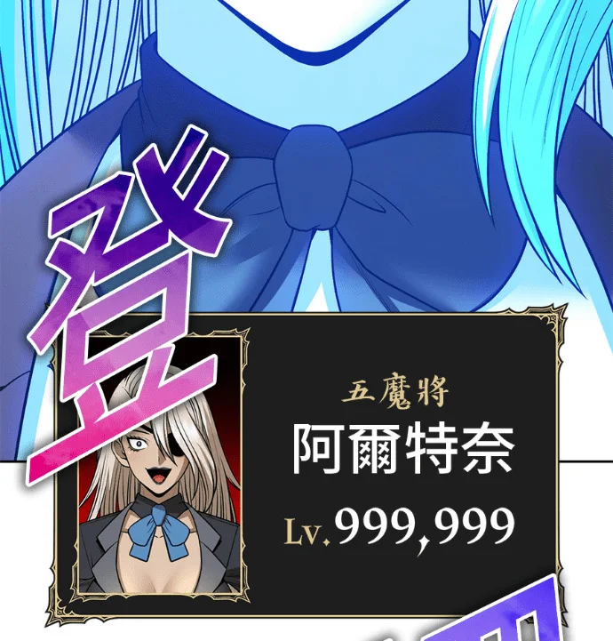 第1188页