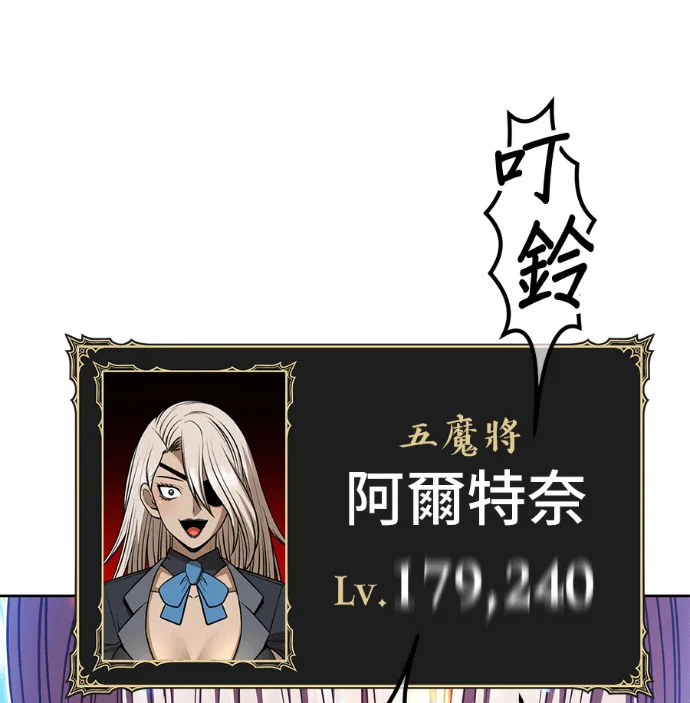 第795页