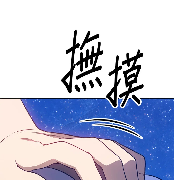 第1680页