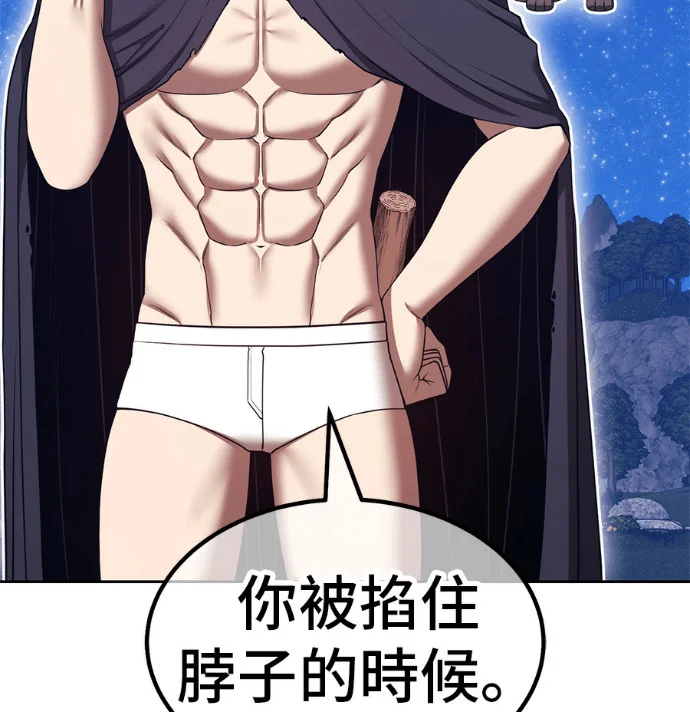 第1674页