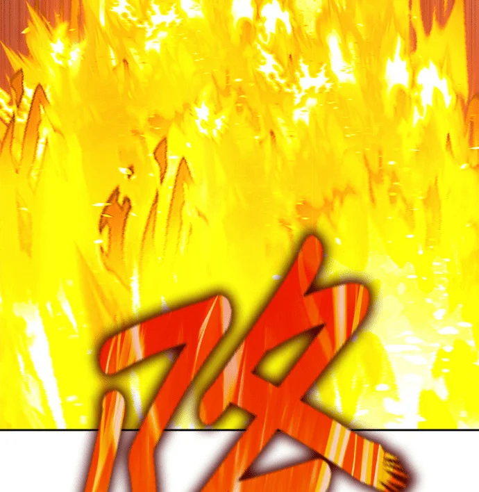第570页