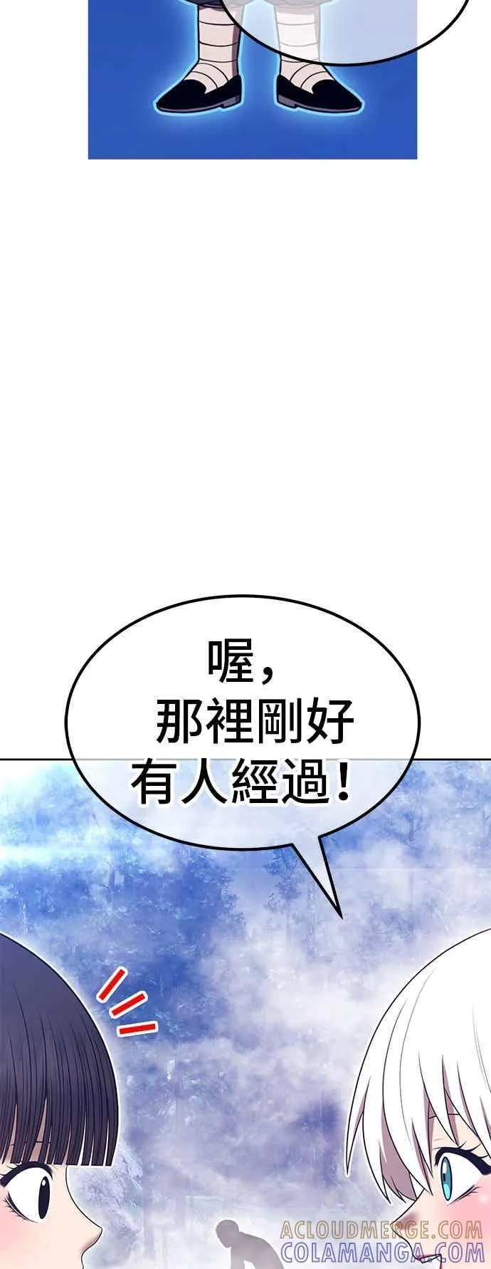 第444页