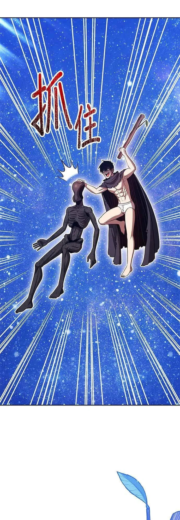 第393页