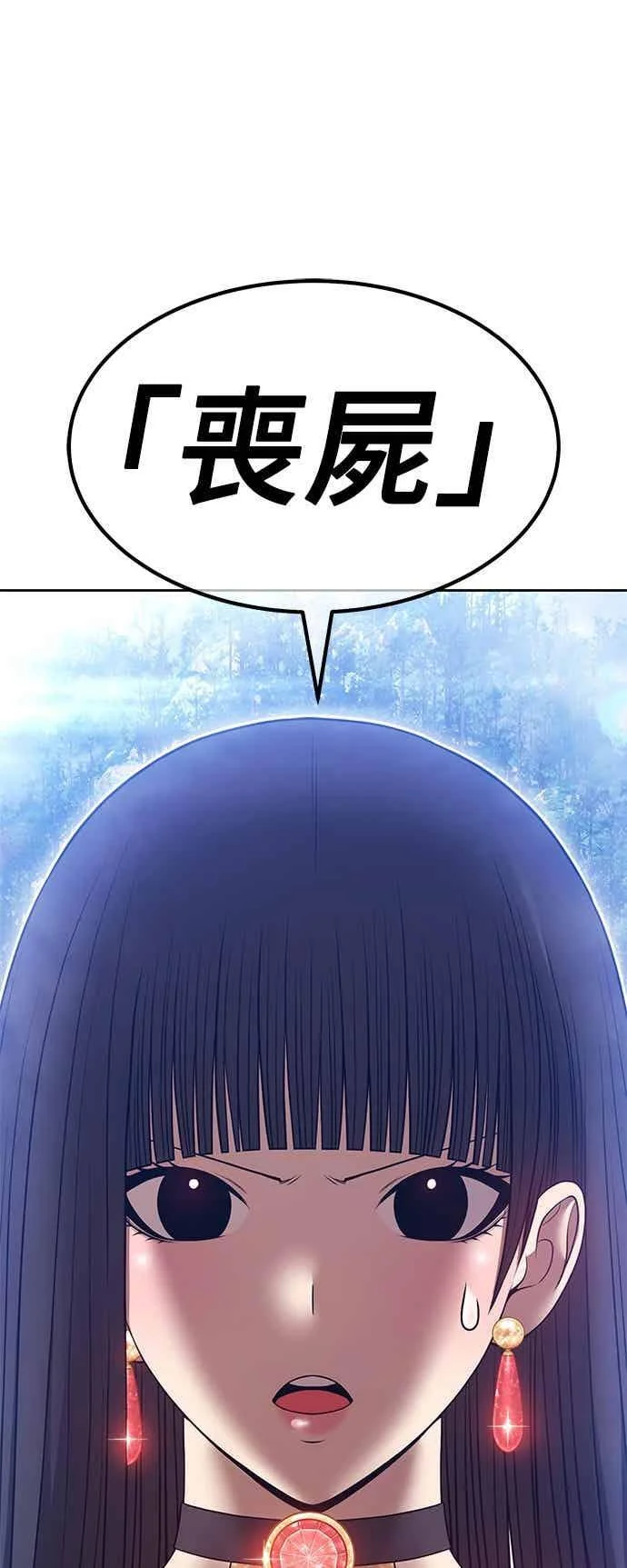 第519页