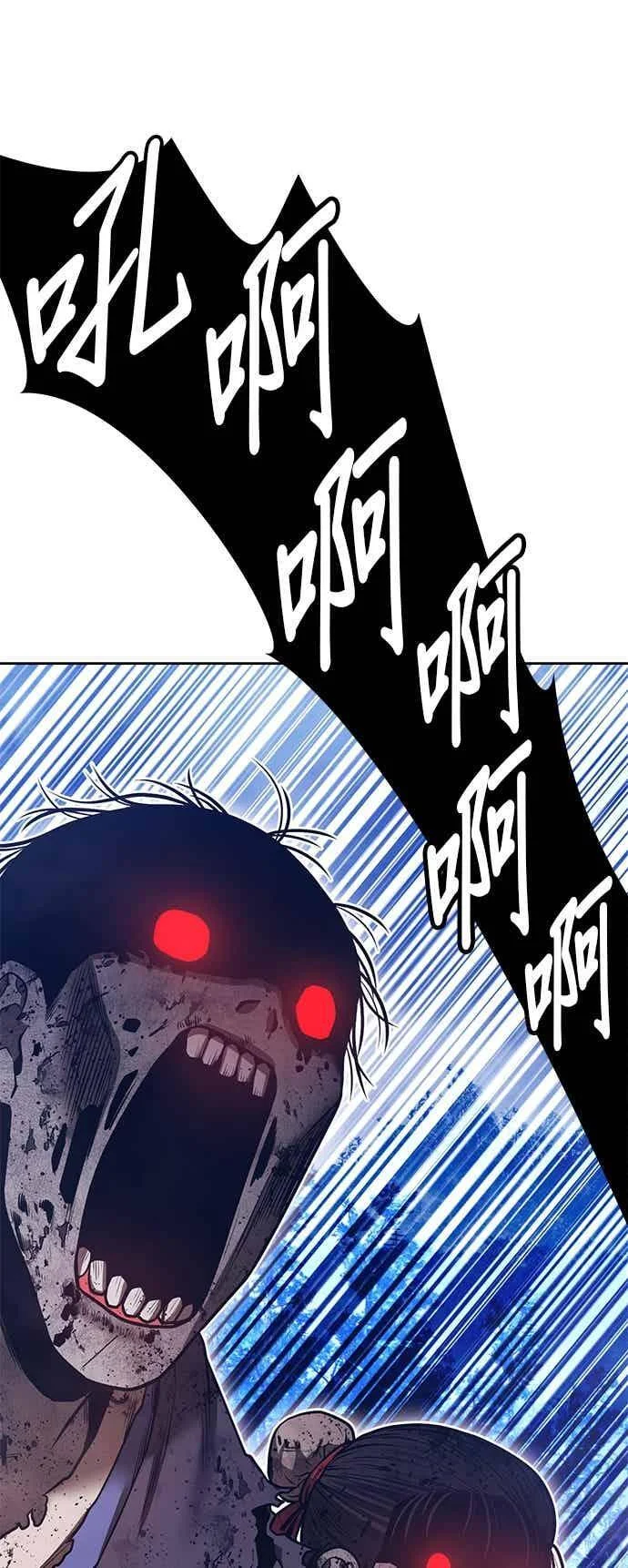 第537页